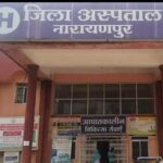 📰 छत्तीसगढ़: ‘मृत्यु भोज’ में कथित दूषित भोजन से हाहाकार — एक हफ्ते में 5 लोगों की मौत, दर्जनों बीमार