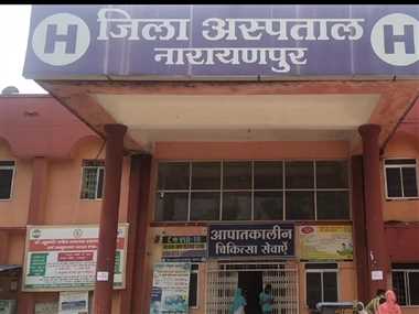 📰 छत्तीसगढ़: ‘मृत्यु भोज’ में कथित दूषित भोजन&hellip;