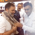 рдорд┐рдард╛рдИ рд╡рд╛рд▓реЗ рдиреЗ рд░рд╛рд╣реБрд▓ рдЧрд╛рдВрдзреА рд╕реЗ рдХрд╣рд╛ тАУ тАЬрдЖрдк рдЬрд▓реНрджреА рд╢рд╛рджреА рдХрд░рд┐рдПтАЭ, рдореБрд╕реНрдХрд░рд╛рдХрд░ рд░рд╣ рдЧрдП рдХрд╛рдВрдЧреНрд░реЗрд╕ рдиреЗрддрд╛ | рджреЗрдЦреЗрдВ рд╡рд╛рдпрд░рд▓ рд╡реАрдбрд┐рдпреЛ