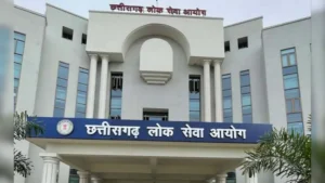 CGPSC Exam 2025: प्रारंभिक व मुख्य परीक्षा की&hellip;