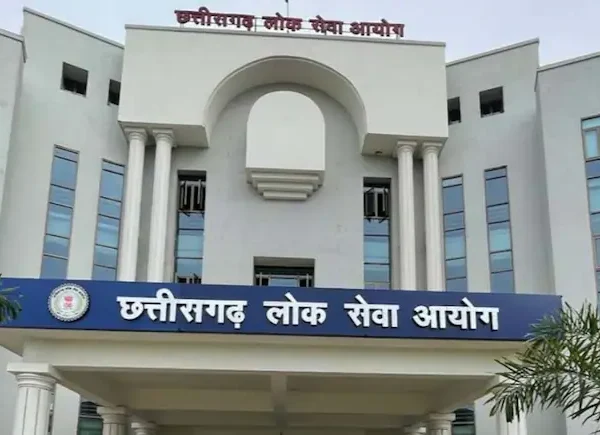 CGPSC Exam 2025: प्रारंभिक व मुख्य परीक्षा की&hellip;